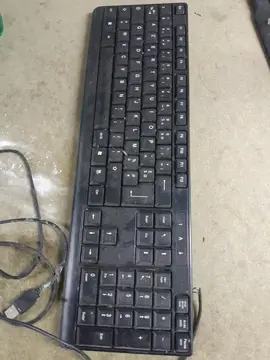 clavier marque carrefour