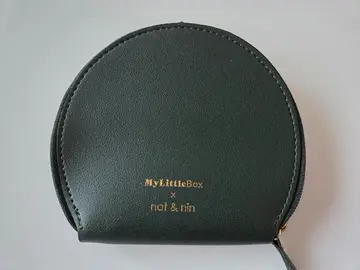 Porte-monnaie rond vert foncé