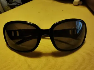 Lunettes de soleil femme
