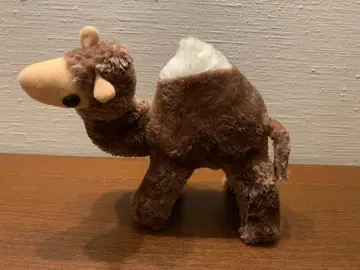 Peluche dromadaire env. 15cm