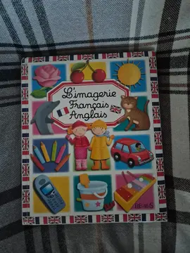 l'imagerie français anglais