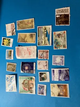 timbres monde - 28.5