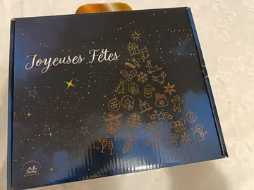 boite cadeau