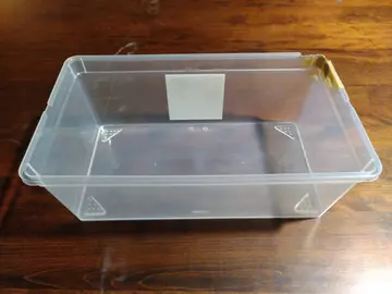 Boîte plastique sans couvercle