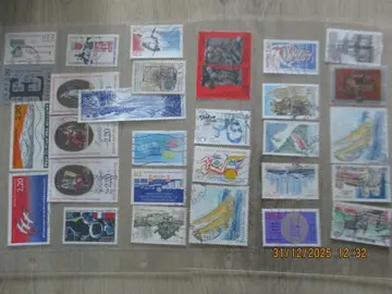 30 timbres oblitérés France