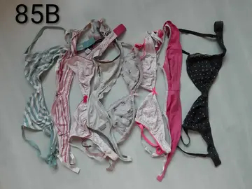 Lot de soutien-gorges 85B