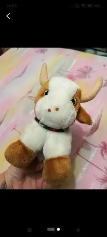 peluche vache
