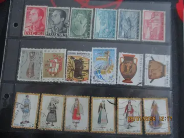 18 timbres Grèce oblitérés