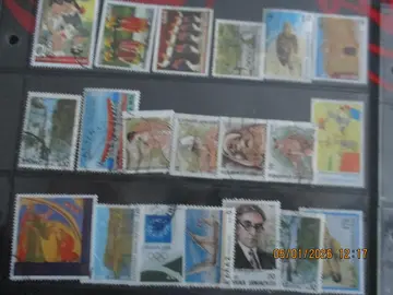 20 timbres Grèce oblitérés