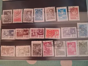 lot timbres URSS