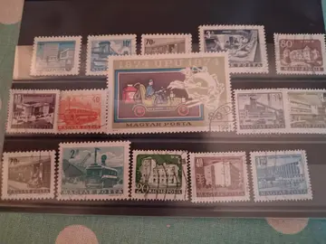 lot timbres HONGRIE