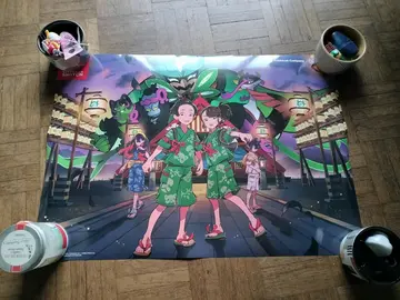 Poster Pokémon