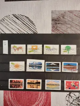 timbres français oblitérés lot DY