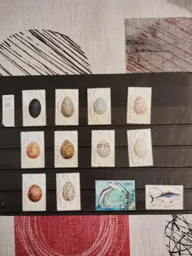 timbres français oblitérés lot EC