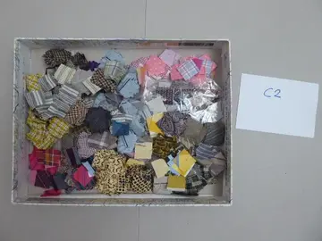 C2 Carrés de tissus à motifs 3 x 3 cm