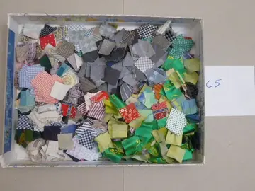 C5 Carrés de tissus à motifs 3 x 3 cm