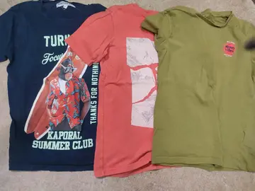 Lot de 3 T-shirt garçon 12ans