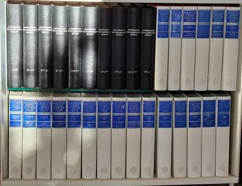 encyclopédies unniversalis et quillet