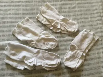 4 paires chaussettes blanches pour enfants