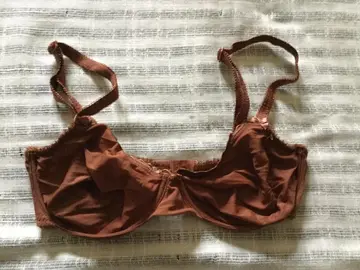 Soutien-gorge marron à armatures 85B