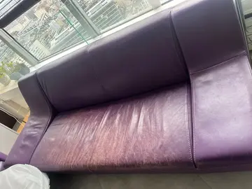 Canapé Steiner en cuir violet - 2m de long