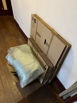 Cartons de déménagement