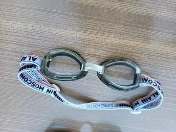 Paire de lunette de natation noir blanc