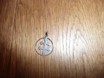 Petit pendentif