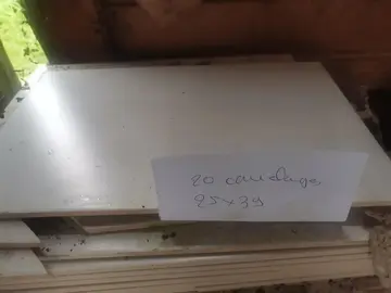 Carrelage et lame de parquet