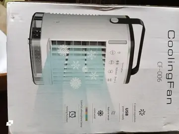 rafraîchisseur d'air