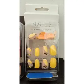 faux ongles, boite neuve