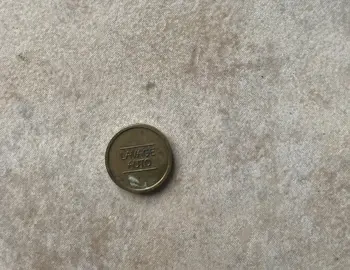 Jeton de lavage pour voiture