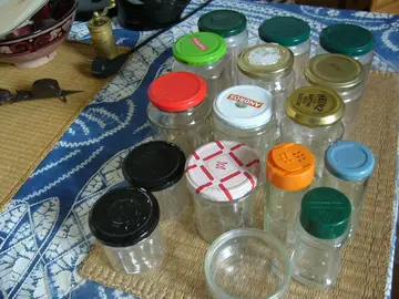 Lot de bocaux dissociable