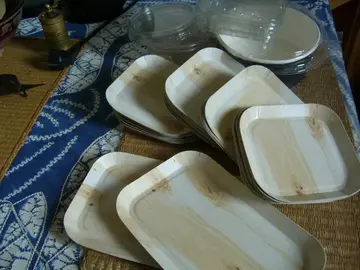 Lot contenants en carton