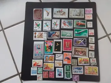 lot de timbres 18/01