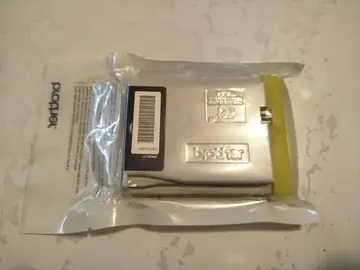 cartouche d'encre noire brother