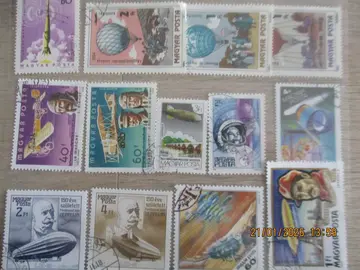 13 timbres oblitérés Hongrie "Espace"