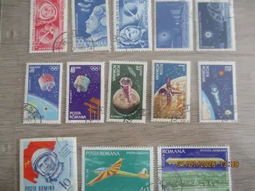 13 timbres oblitérés France Espace