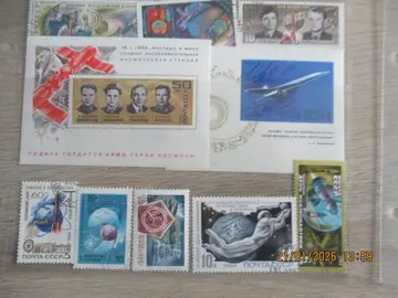 10 timbres "espace" de URSS