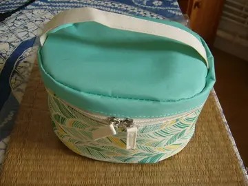 Petit vanity case neuf