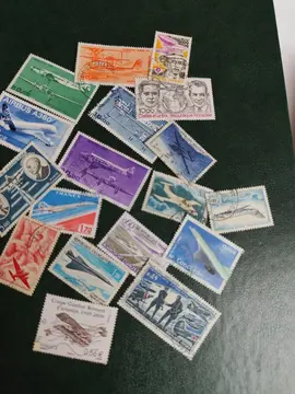 lot unique timbres France aériens..