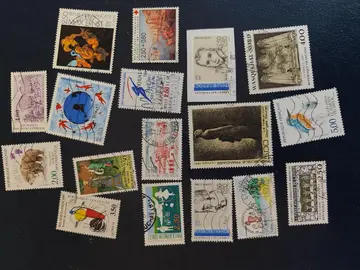 lot unique timbres Français 1991