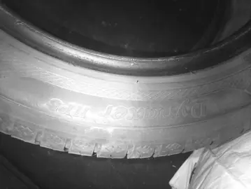 Pneu comme neuf 190/55