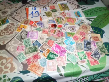 lot timbres monde 19