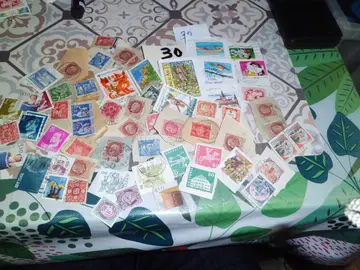 lot timbres monde 30