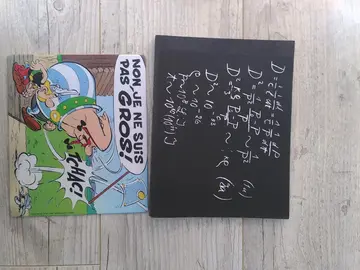 sous main tapis de souris