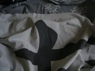 Tissu à récupérer