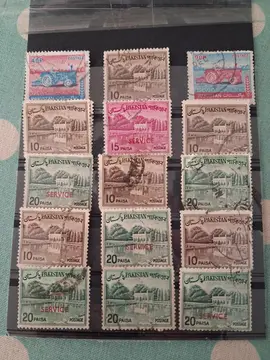 lot timbres du Pakistan