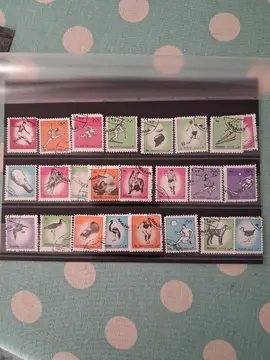 lot de timbres MANAMA