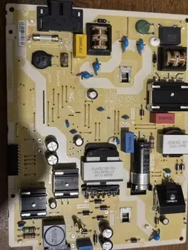 lot cartes électronique